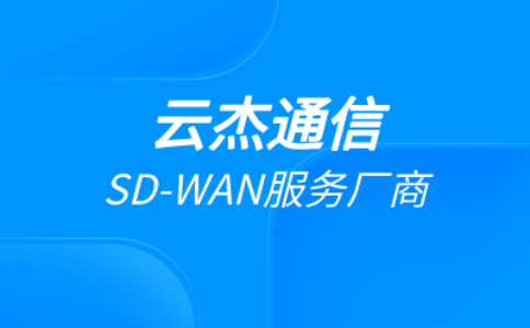 tiktok國際版直播怎么在國內(nèi)開播?有哪些網(wǎng)絡(luò)出口?