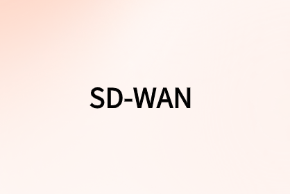 為什么您的物聯(lián)網(wǎng)需要SD-WAN？